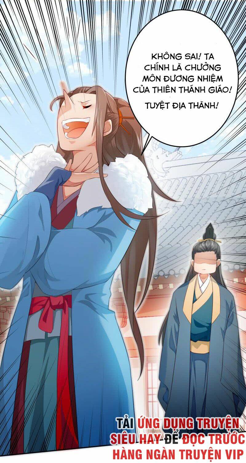 ma nhị đại chapter 33 11