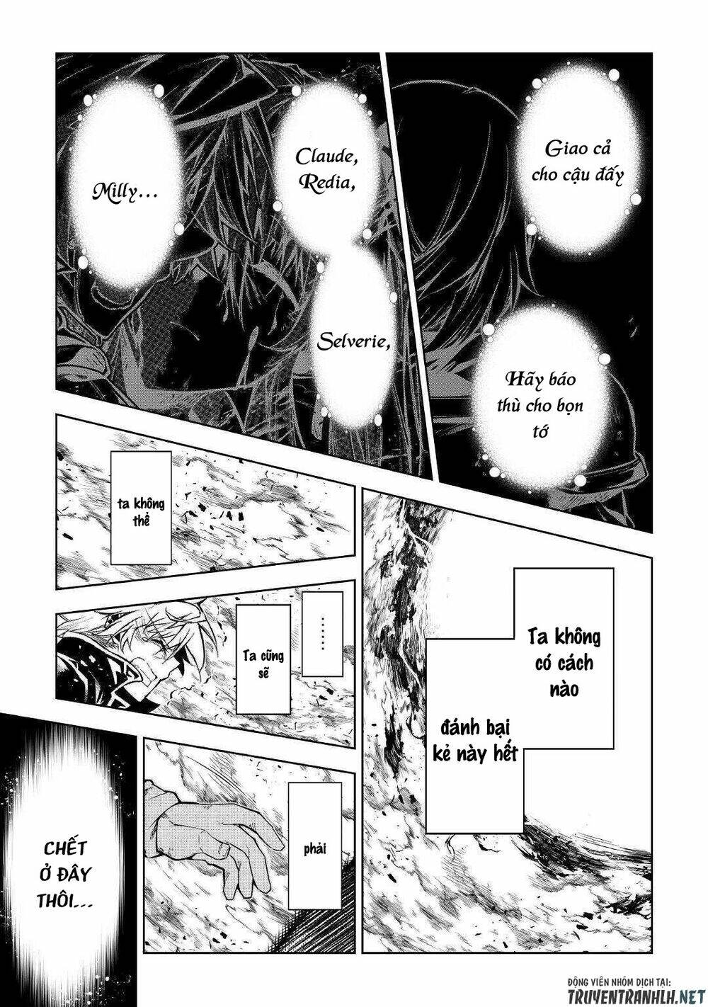 kouritsu kuriya madoushi, dani no jinsei de madou o kiwameru chapter 49 42