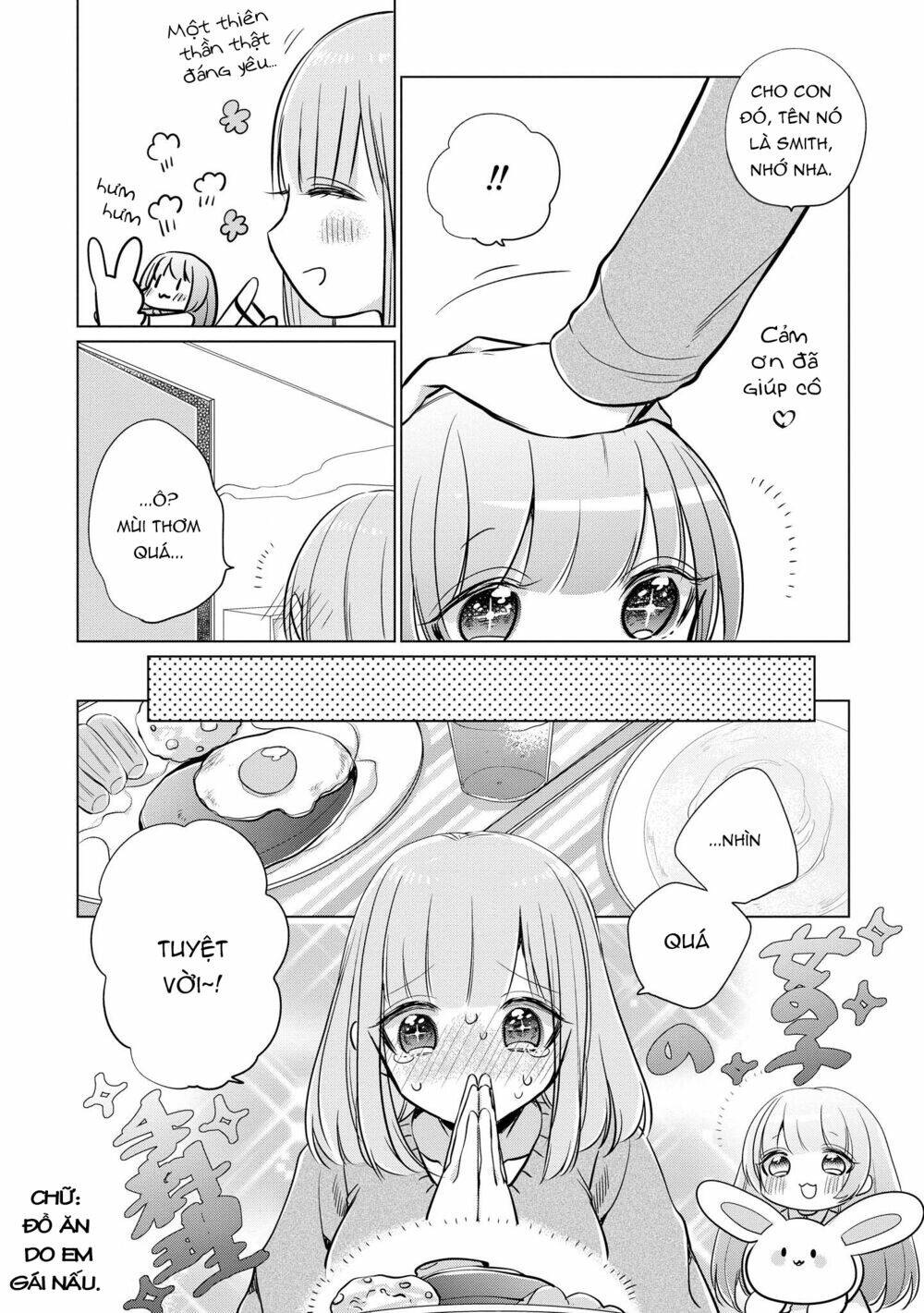 ashita, kimi ni aetara chapter 8 17