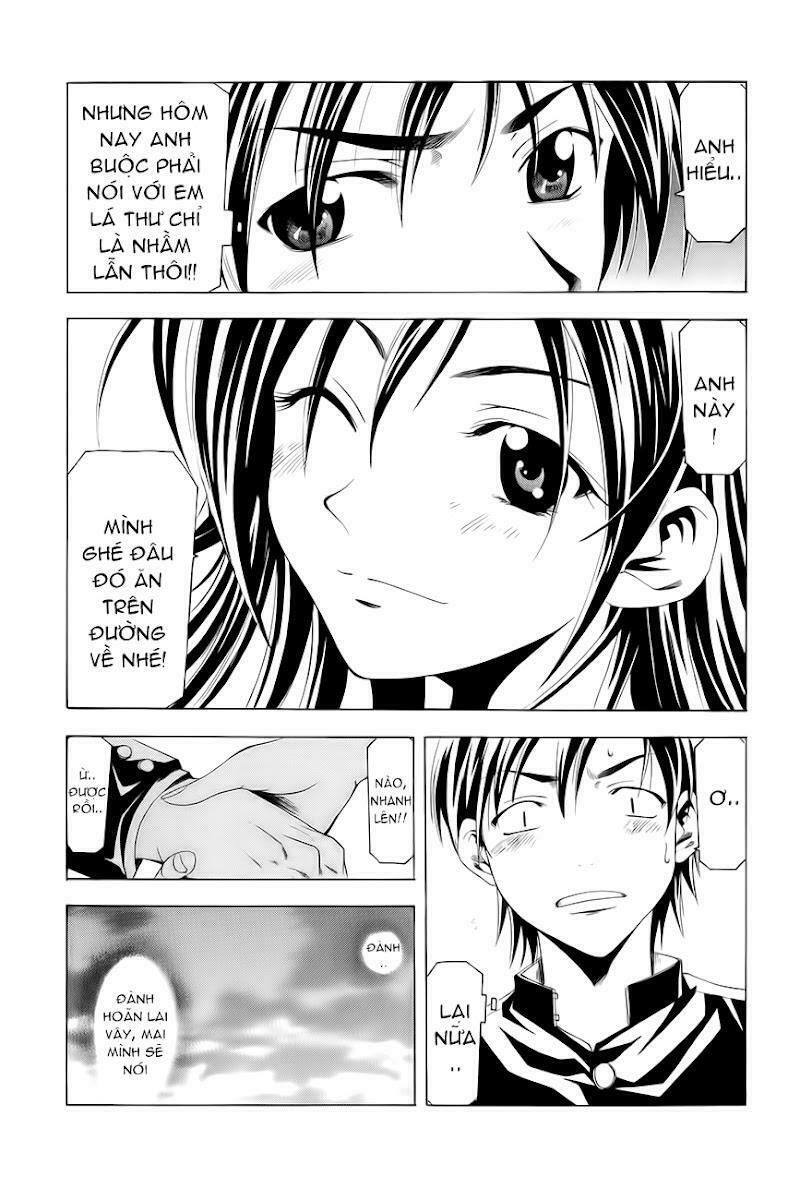 azusa chapter 1 18