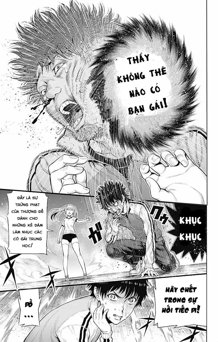 cherry teacher sakura naoki chapter 34 8