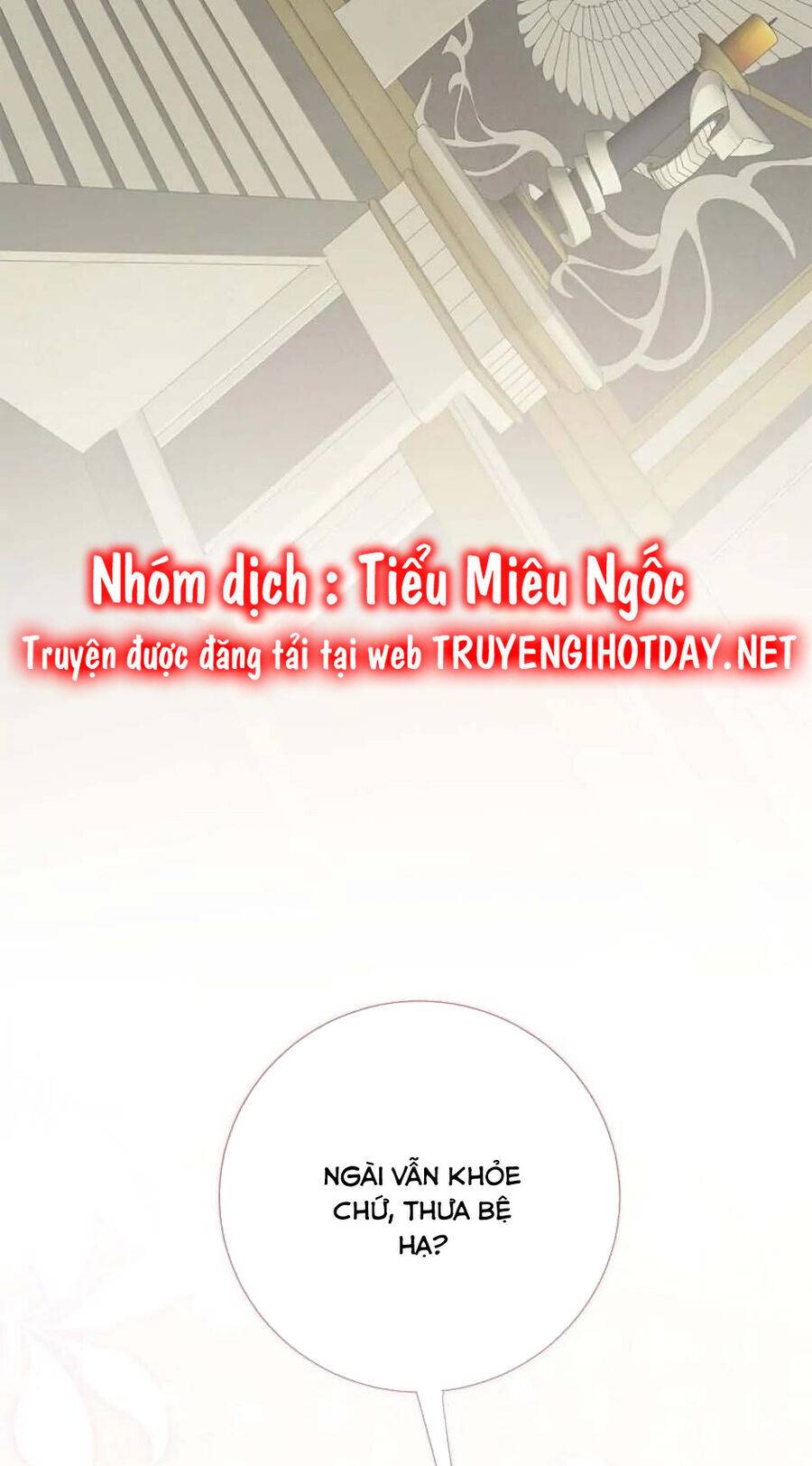 xin ngài đừng ăn tôi chapter 117 45