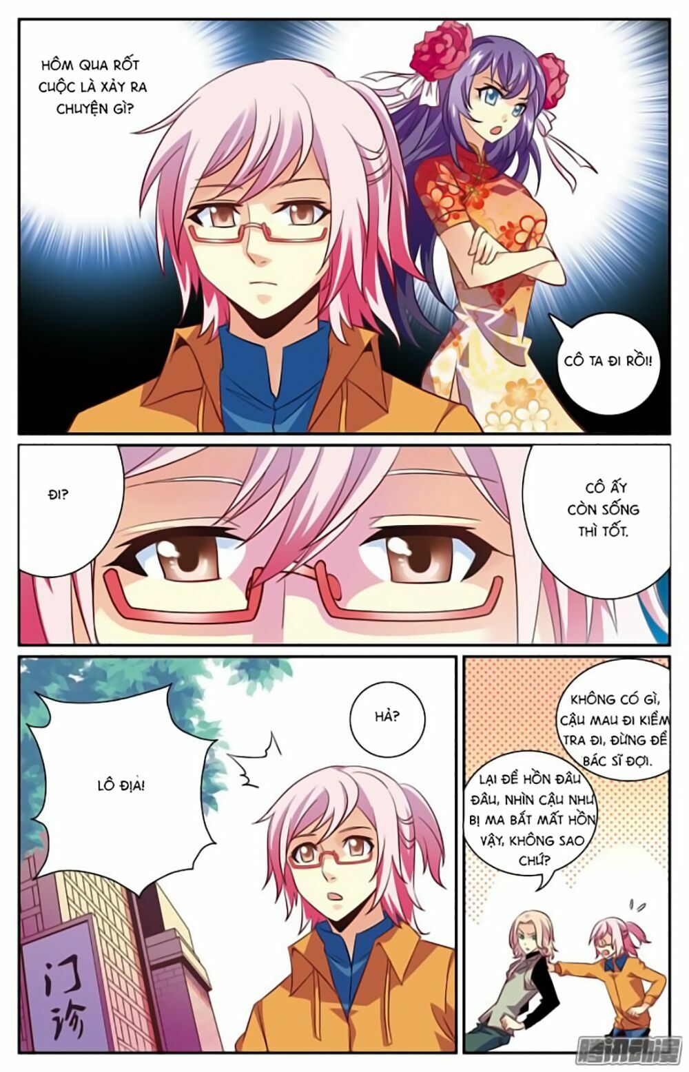 hình nhân đế quốc chapter 10 9