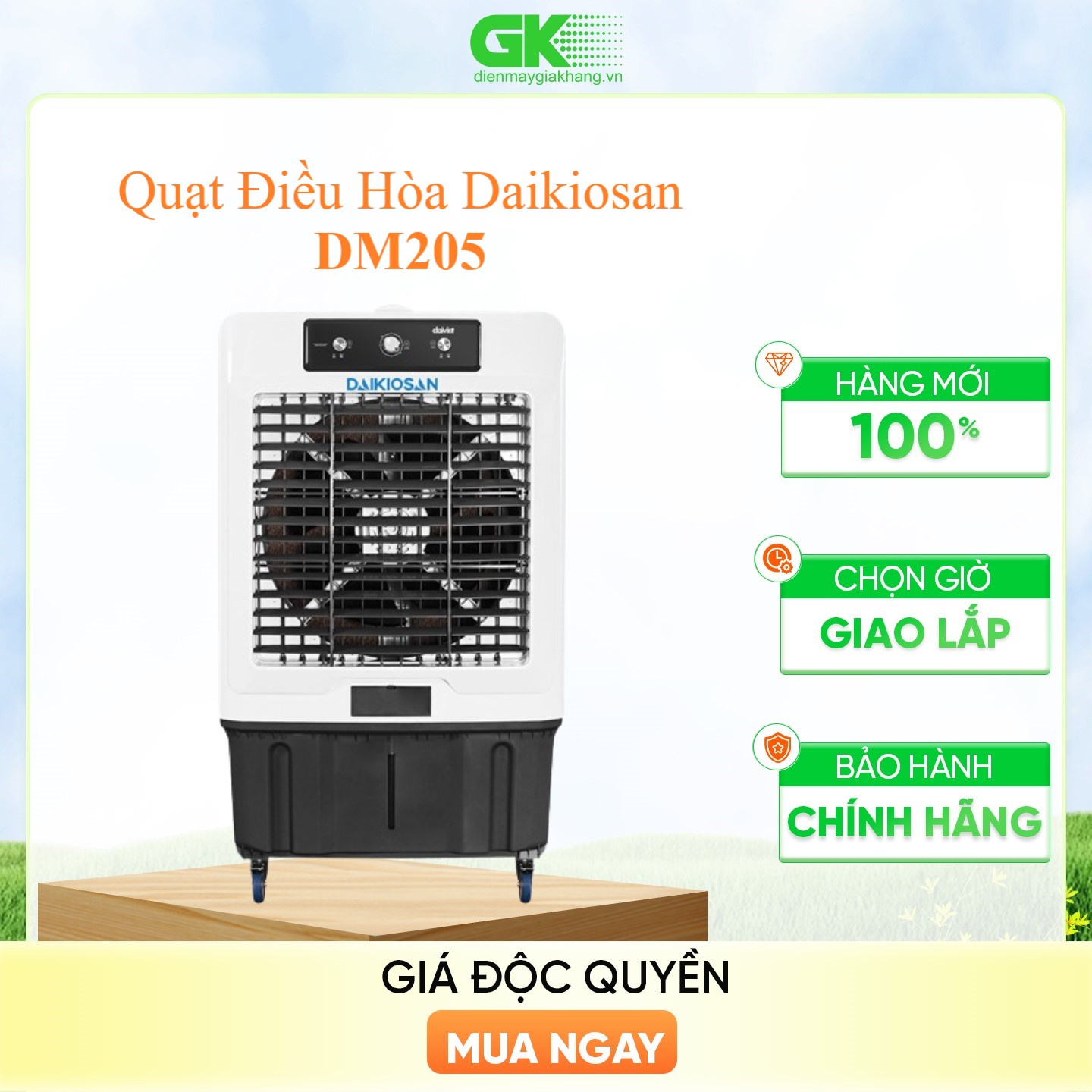 DM205 - MÁY LÀM MÁT KHÔNG KHÍ DAIKIOSAN DM205 - Hàng chính hãng