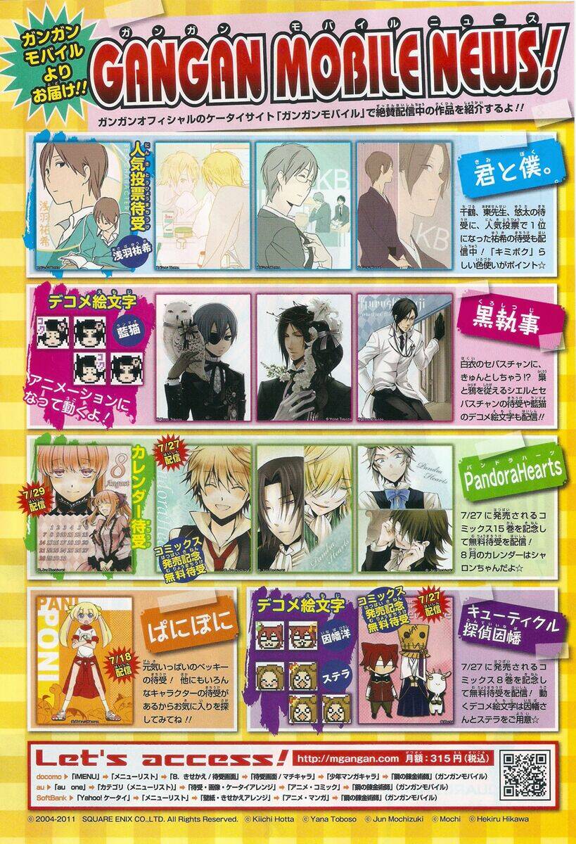 pandora hearts chapter 63 40