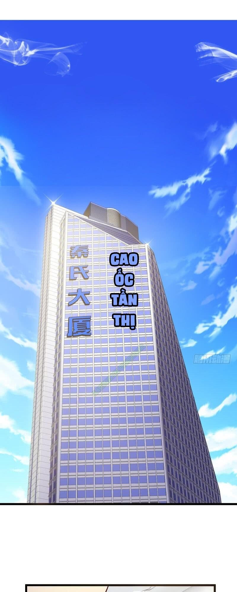 nhóm giao lưu của địa phủ chapter 23 2