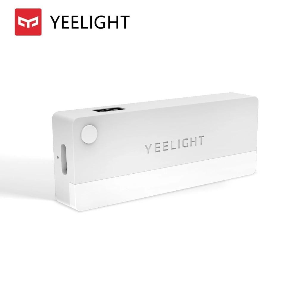 Đèn Led Cảm Ứng Xiaomi Youpin Gắn Tủ Quần Áo