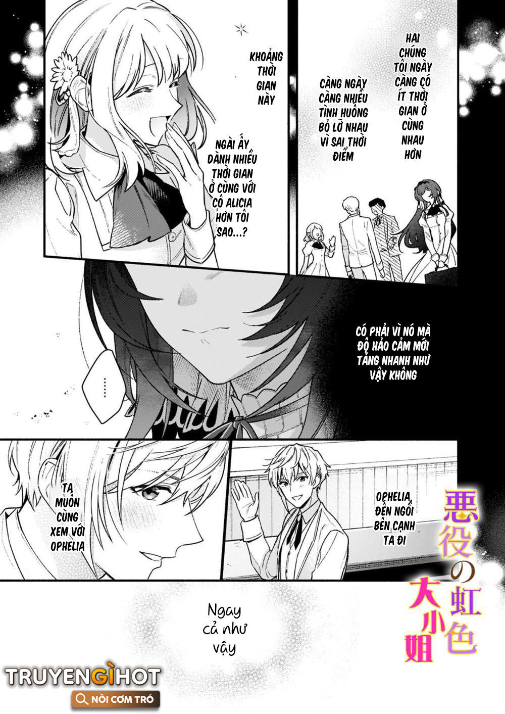 vai phản diện thì tệ lắm sao, đó không phải quan điểm của tôi chapter 12.1 7