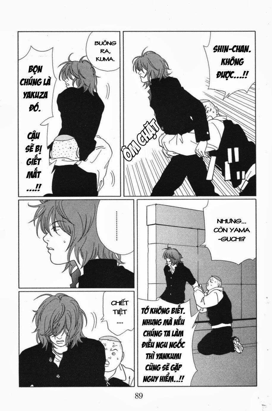 gokusen chapter 65 12