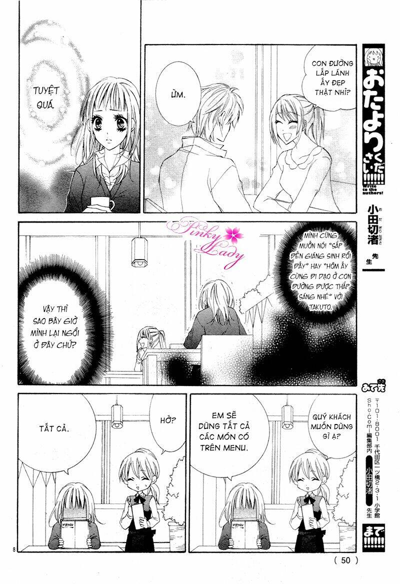 christmas shimaso chapter 1 11