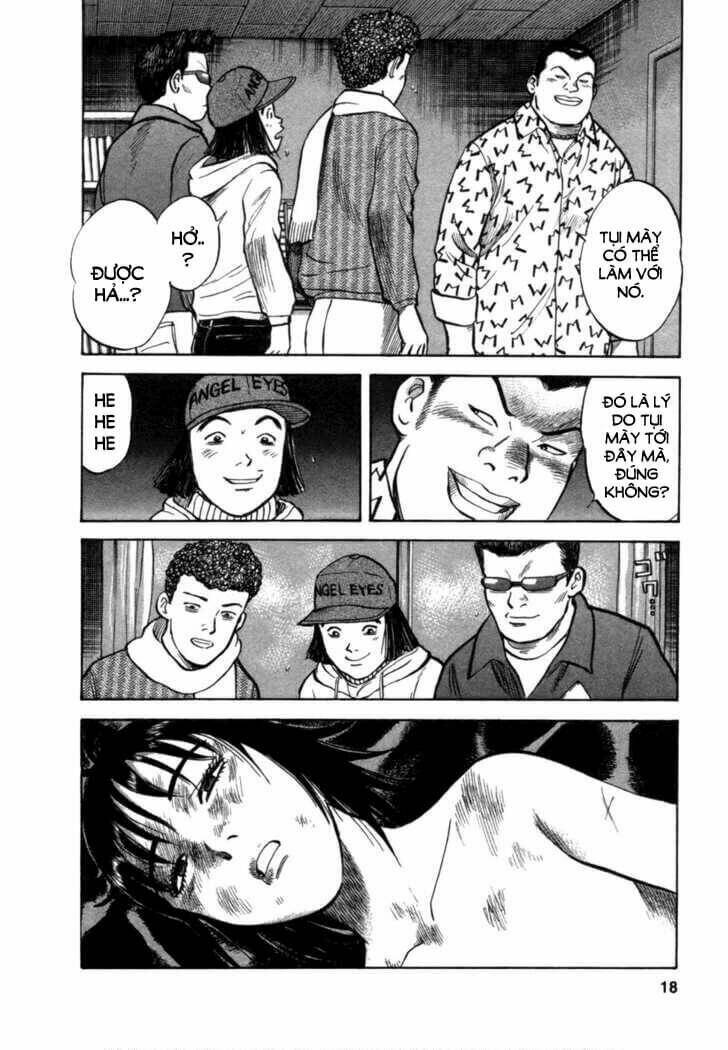 17-sai (kamata youji) chapter 9 17