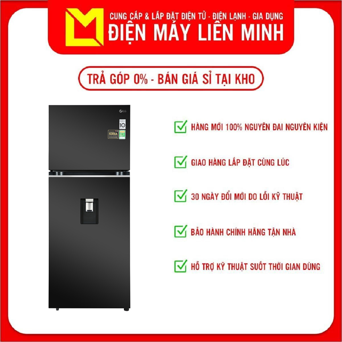 Tủ lạnh LG GN-D372BL ngăn đá trên với công nghệ Door Cooling (Đen) 394L - Hàng chính hãng - Chỉ giao TPHCM, Bình Dương