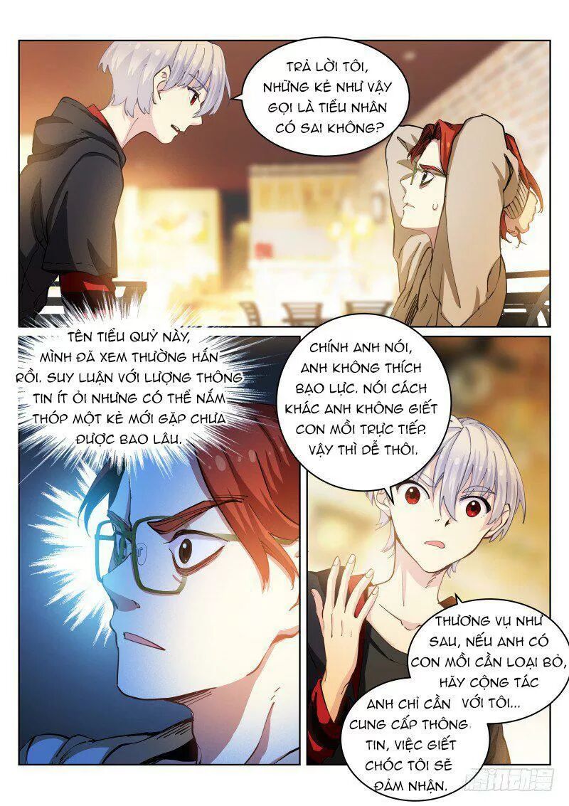 bạch vương tọa chapter 27 7