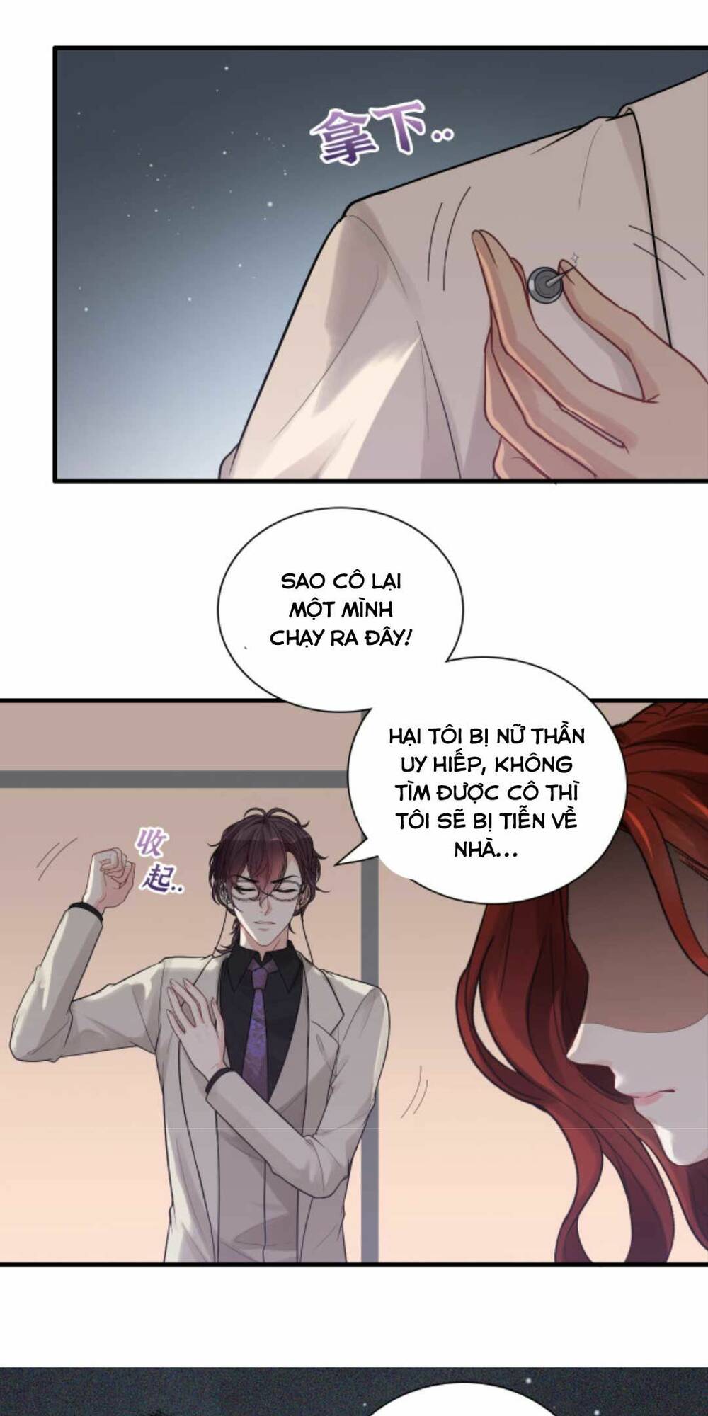 cô vợ hợp đồng bỏ trốn của tổng giám đốc chapter 431 22