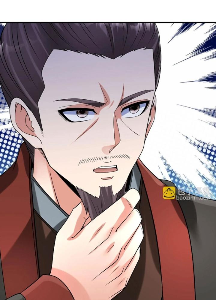 đại tần, ta là con tần thủy hoàng, giết địch thành thần chapter 93 74