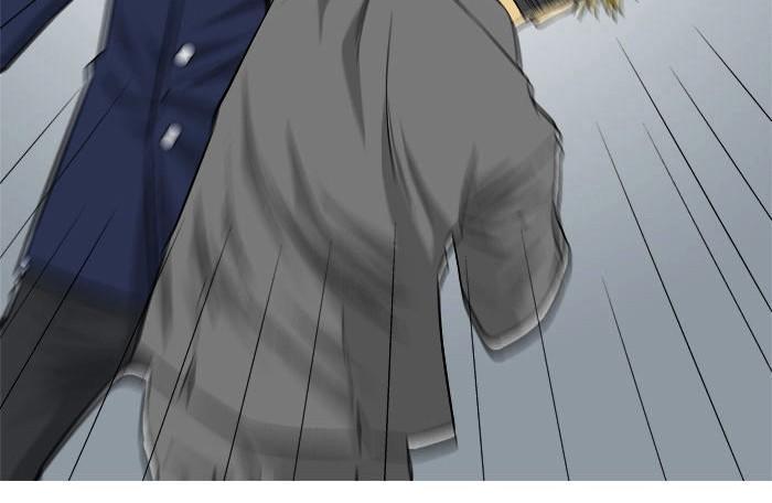 aura from another planet chapter 16 32