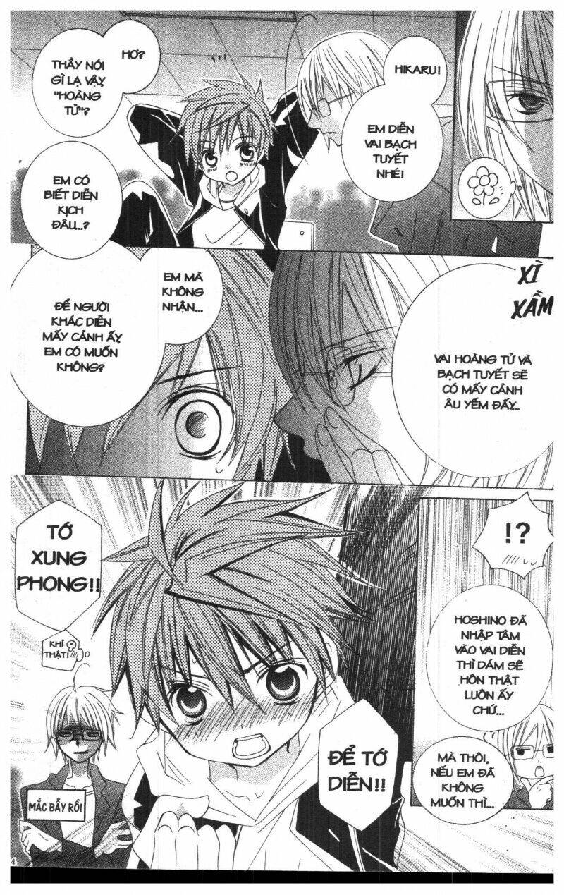 i love you suzuki chapter 5 10