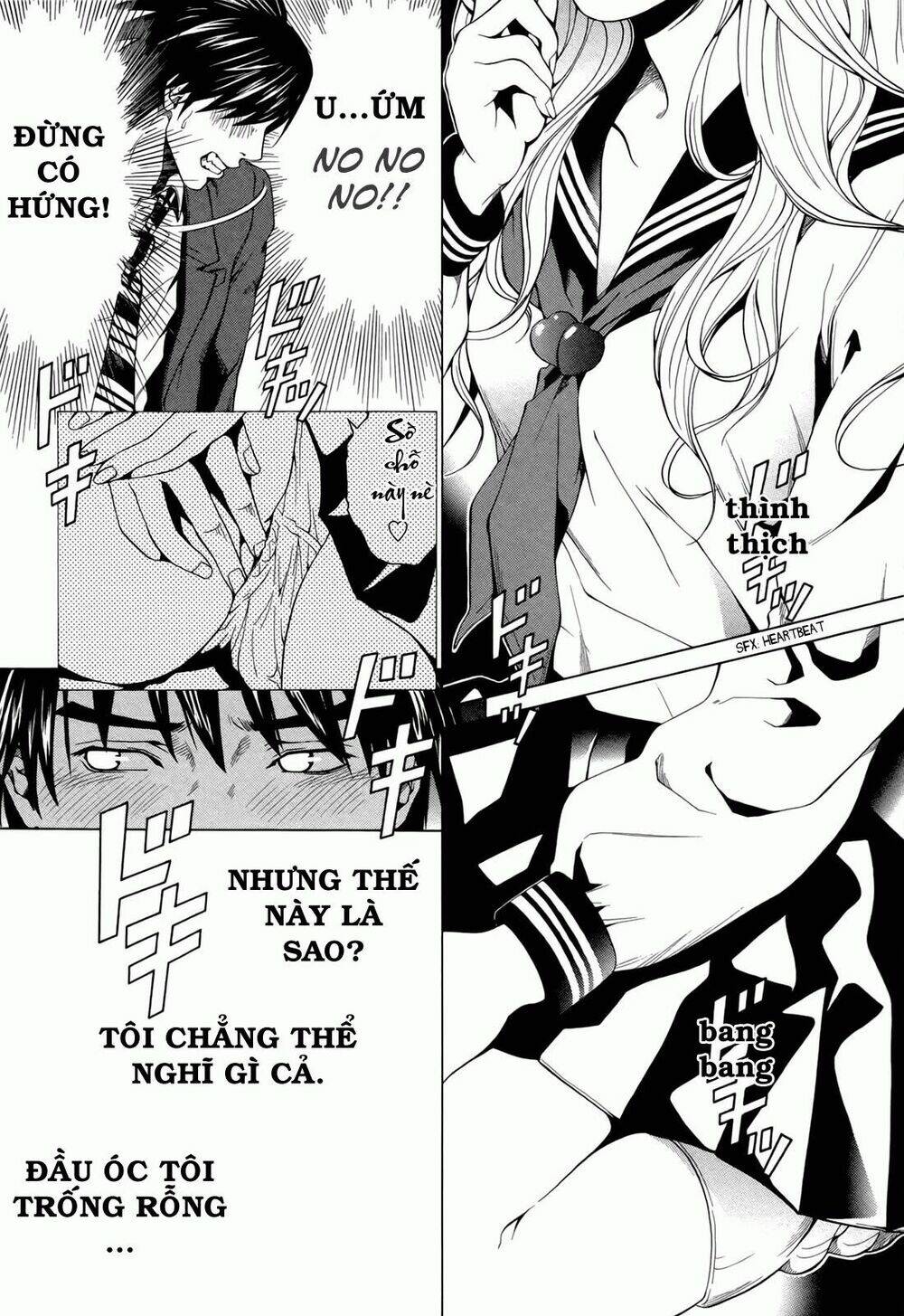 marshmallow ecchi chapter 4 31