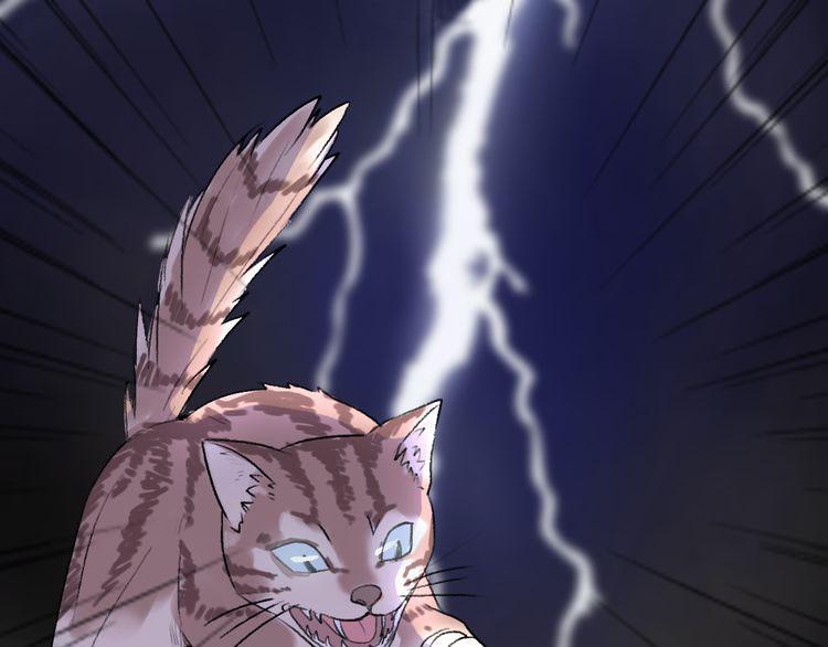 cuộc chiến tình yêu chapter 22 16