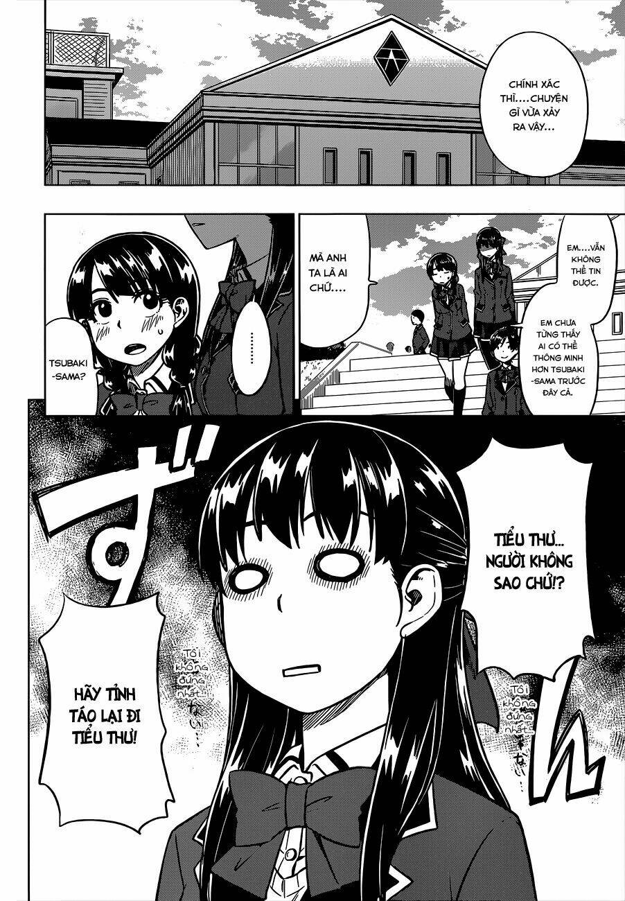 inugami-san to sarutobi-kun wa naka ga warui chapter 1 22