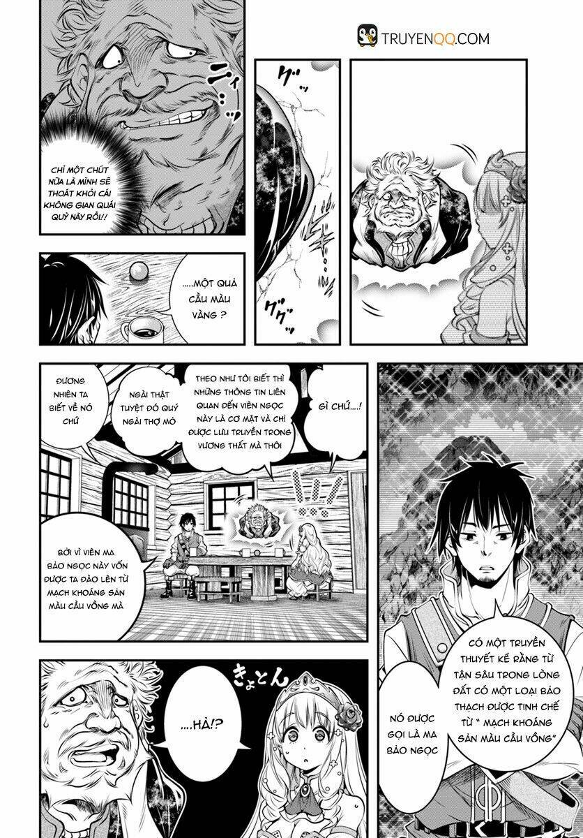 scoop musou scoop hadouhou! chapter 1 23