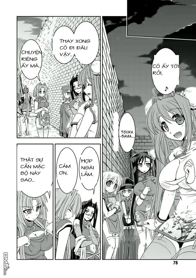 shin koihime musou: moeshouden - otome mankan zenseki chapter 16 6