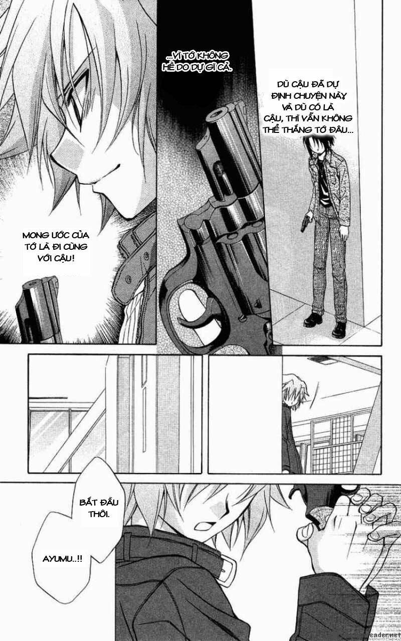 spiral: suiri no kizuna chapter 72 13