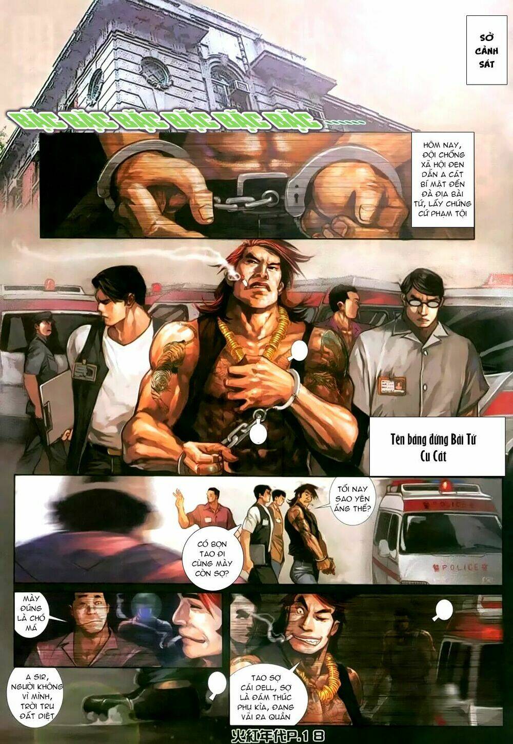 hỏa hồng niên đại hắc cốt đường chapter 144 15