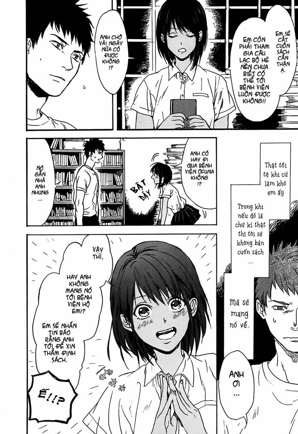 biblia koshodou no jiken techou chapter 1 28