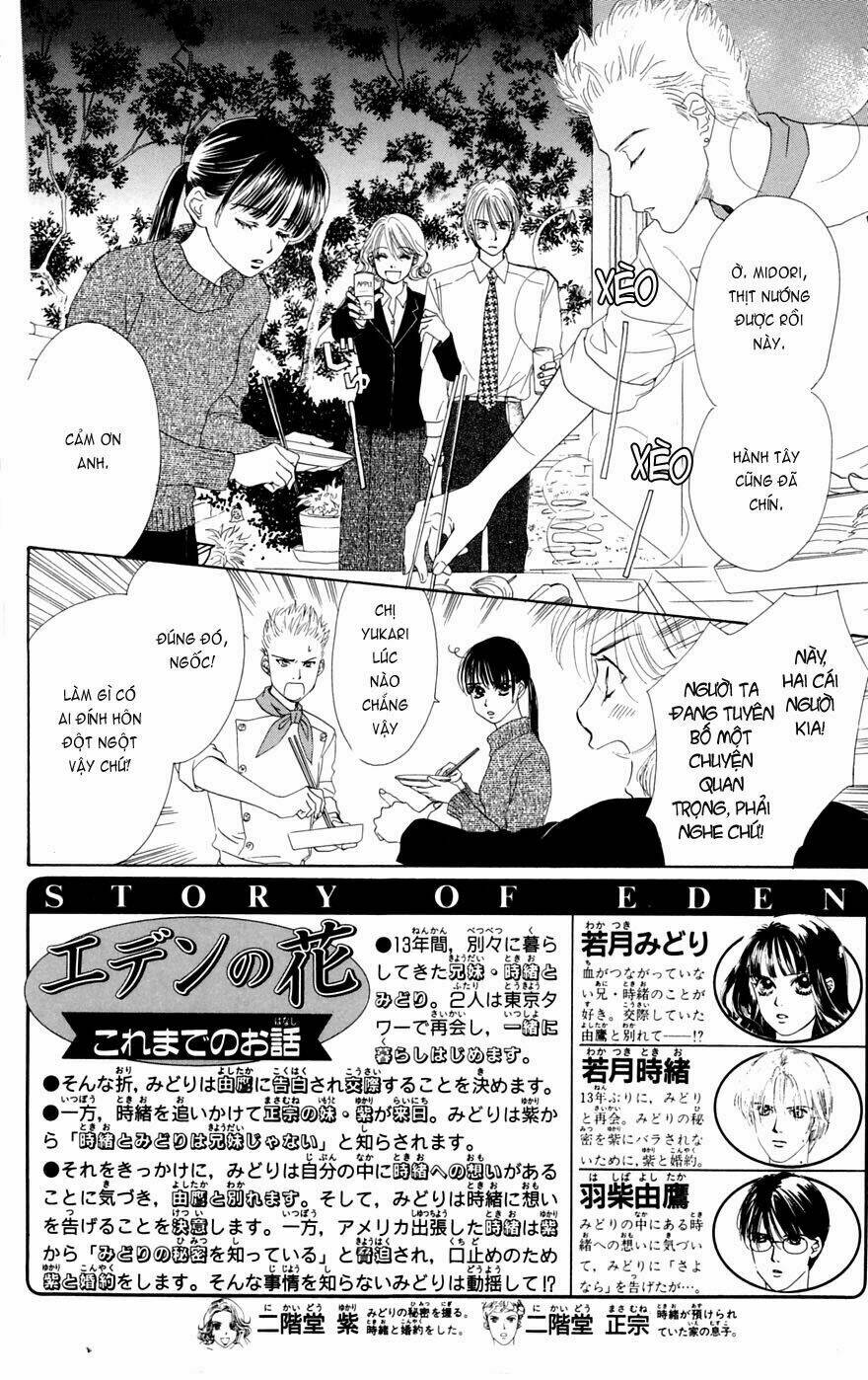 eden no hana (hướng dương xanh) chapter 35 9