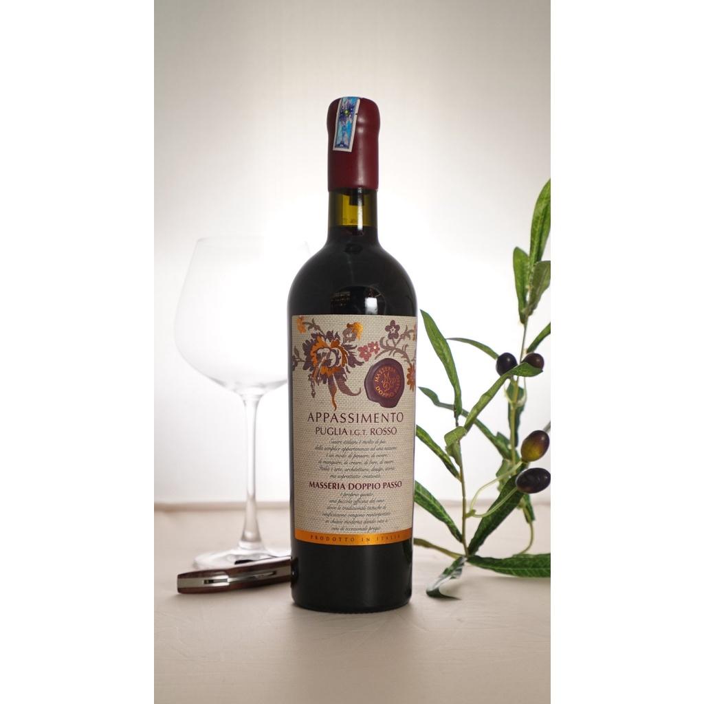 Rượu vang Ý Masseria Doppio Passo Appassimen 750ml