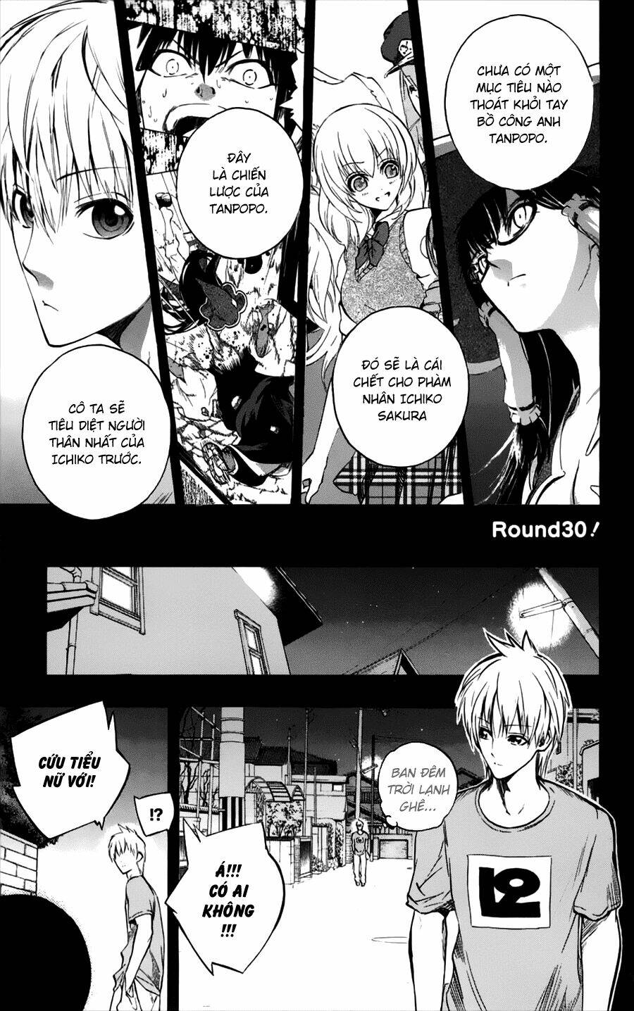 binbougami ga! chapter 30 1