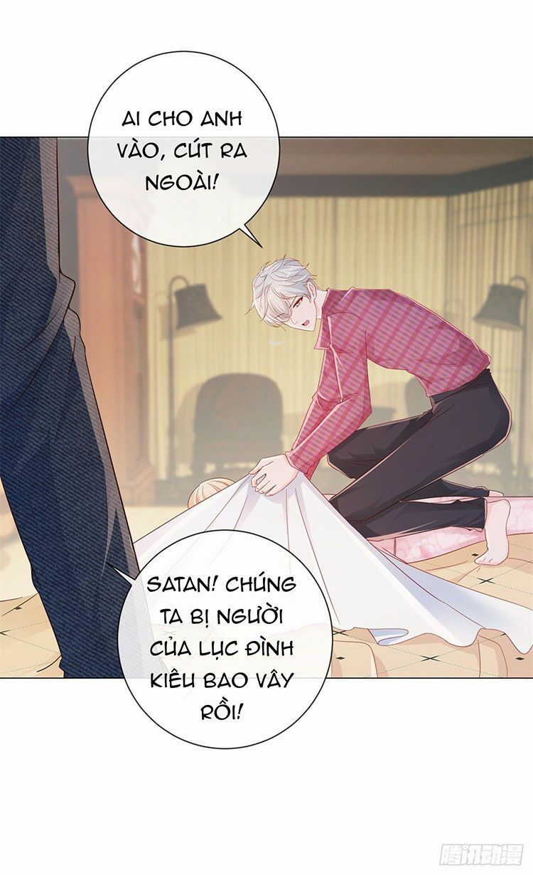 ẩn hôn 100%: chọc tức vợ yêu mua một tặng một chapter 268.2 3