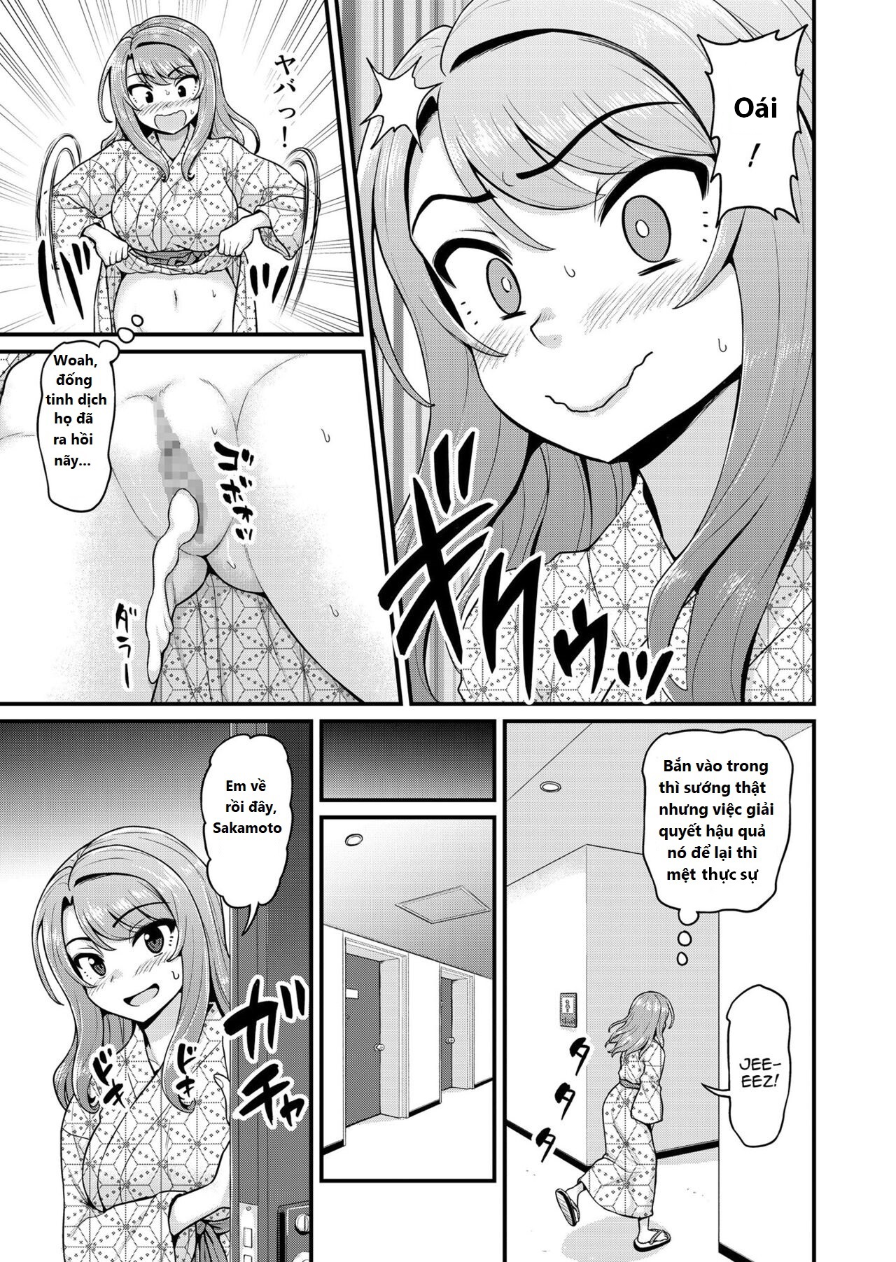 smashing with your gamer girl friend at the hot spring - ntr version chapter 0 59