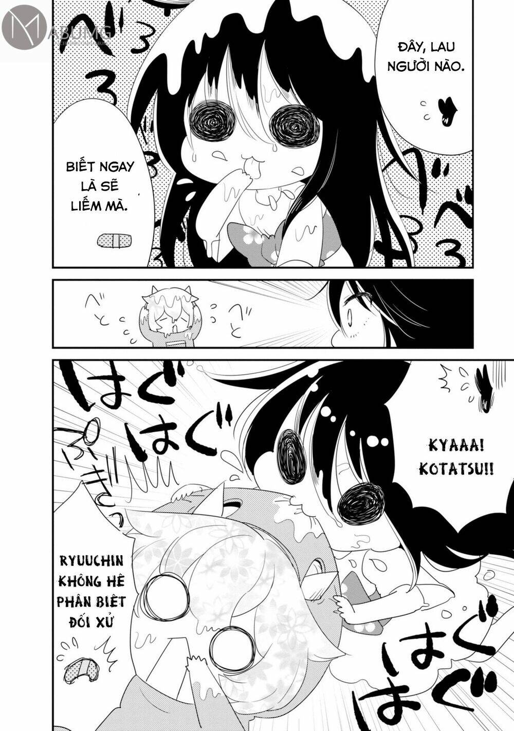 hakase no kimagure homunculus chapter 9 7