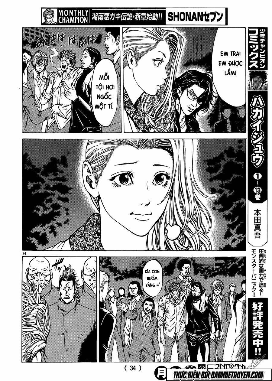 shonan seven chapter 13 24