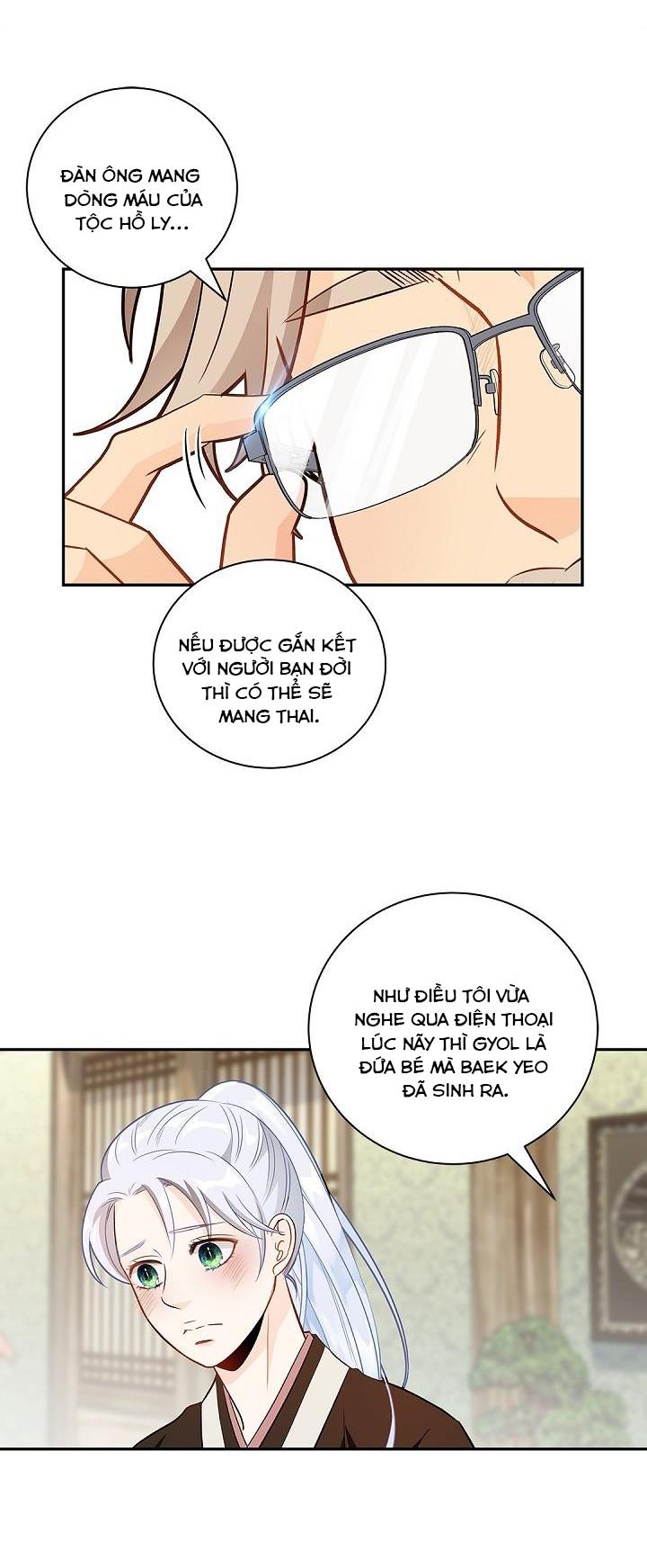 hôn nhân bị đánh cắp của hồ ly chapter 3 13