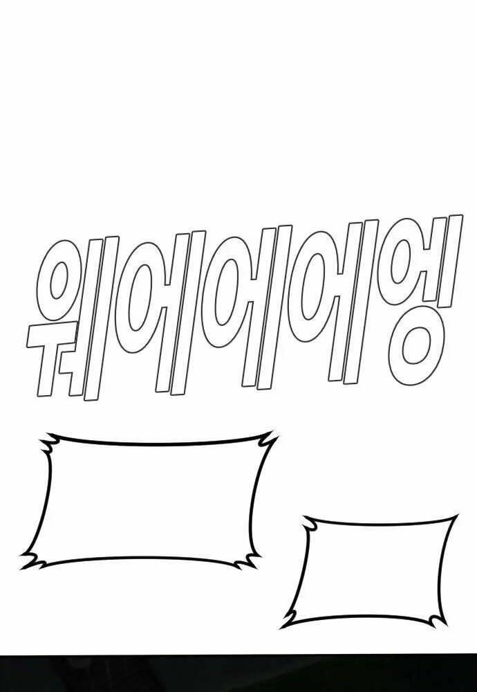 đặc vụ kim chapter 46 224