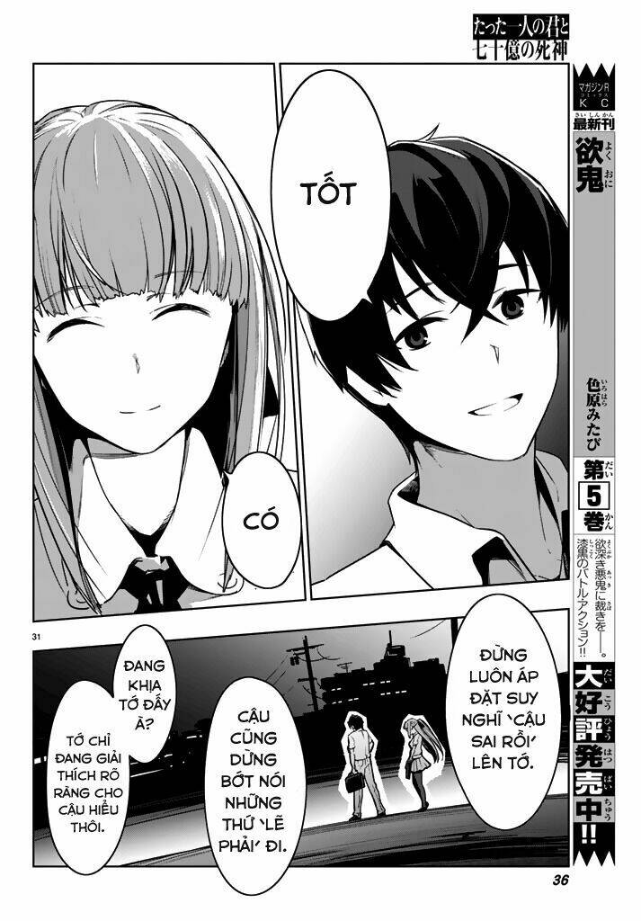 tatta hitori no kimi to nanajuuoku no shinigami chapter 1.1 31