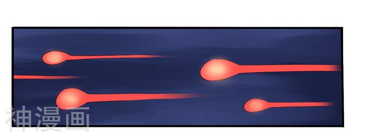 tổng tài đã cưới em chapter 64 3