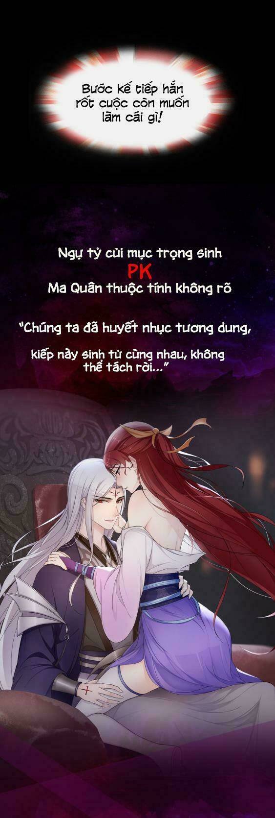 ma quân đại nhân, phu nhân lại trốn rồi! chapter 1 24