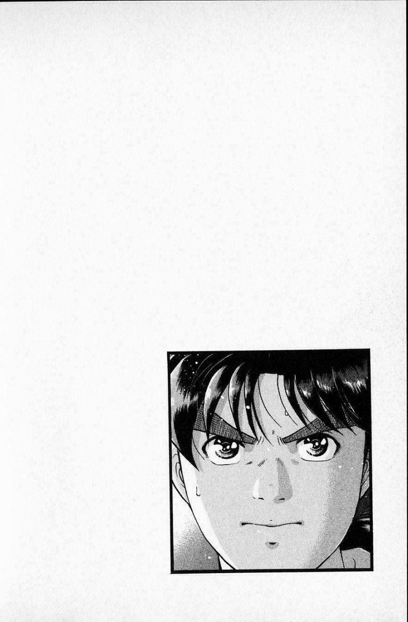 thám tử kindaichi (bản đẹp) chapter 1408 3