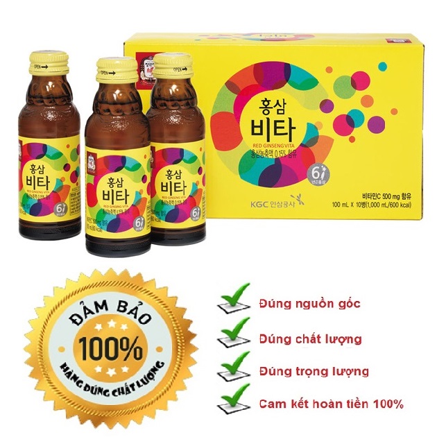 Nước hồng sâm Hàn Quốc Vita KGC Cheong Kwan Jang  hộp 10 chai x 100ml 