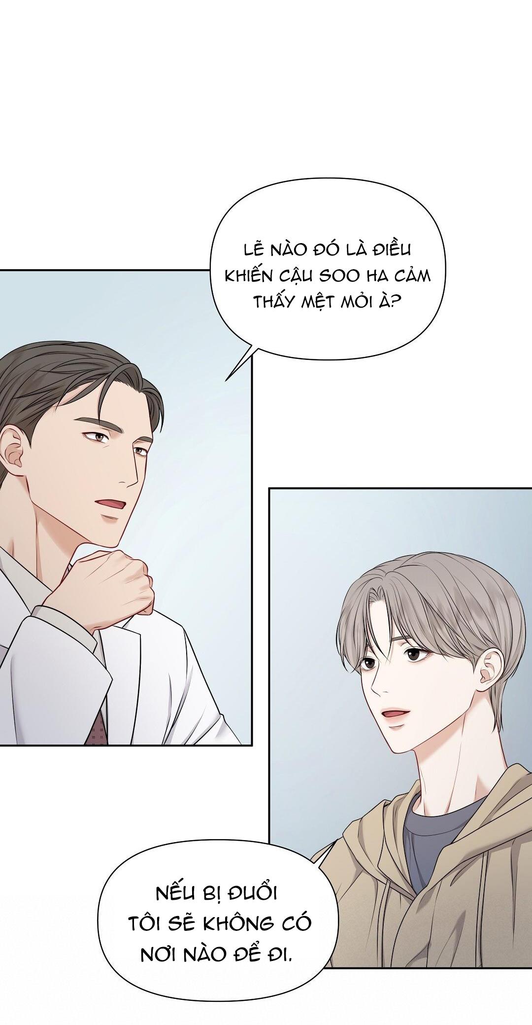 macguffin chapter 2 20