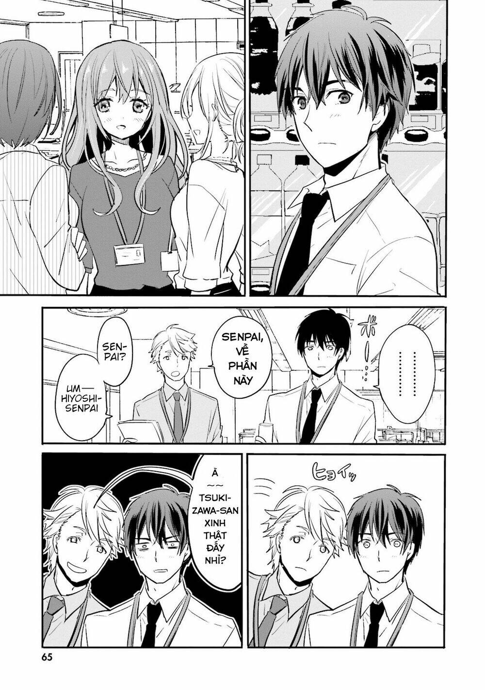 kirei na onee-san to nomu osake wa suki desu ka? chapter 4 3
