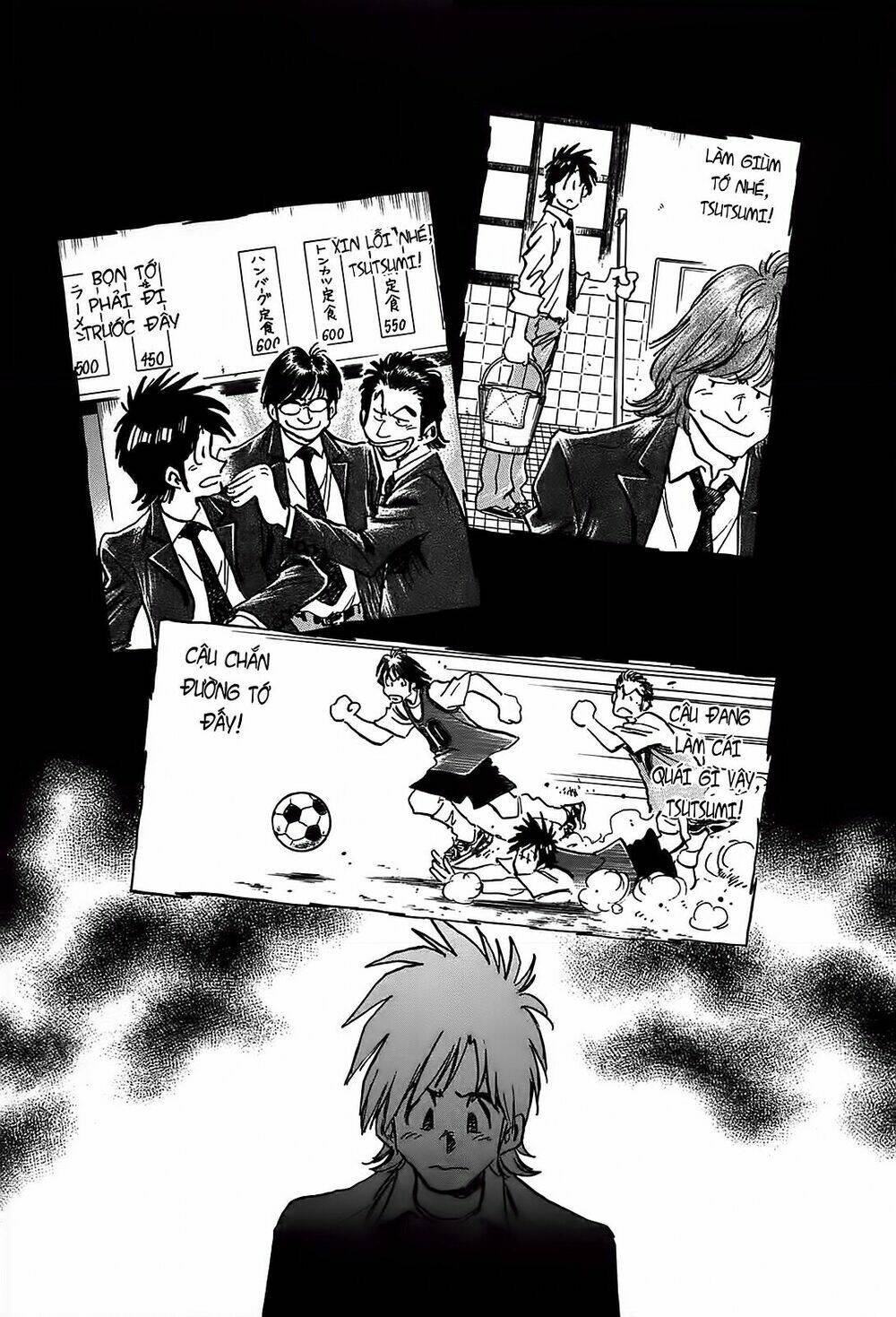 hoshi no furu machi chapter 18 18