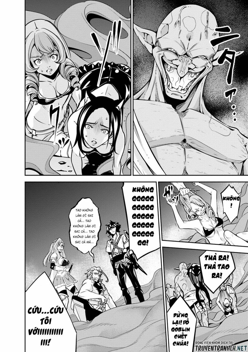 shijou saikyou no mahou kenshi, f rank boukensha ni tensei suru ~ kensei to matei, 2 tsu no zense om chapter 24 20