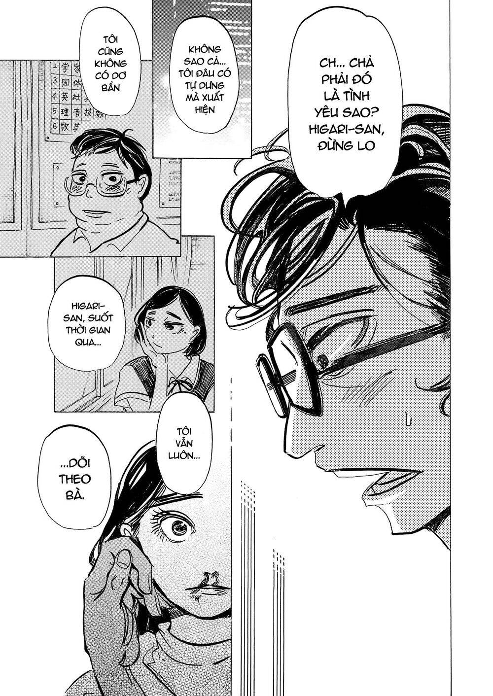 botabota chapter 7 5