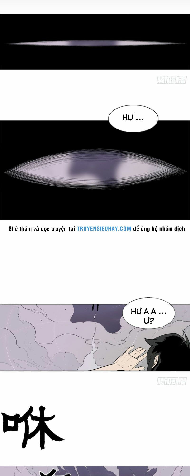 Bắc Kiếm Giang Hồ chapter 11 28