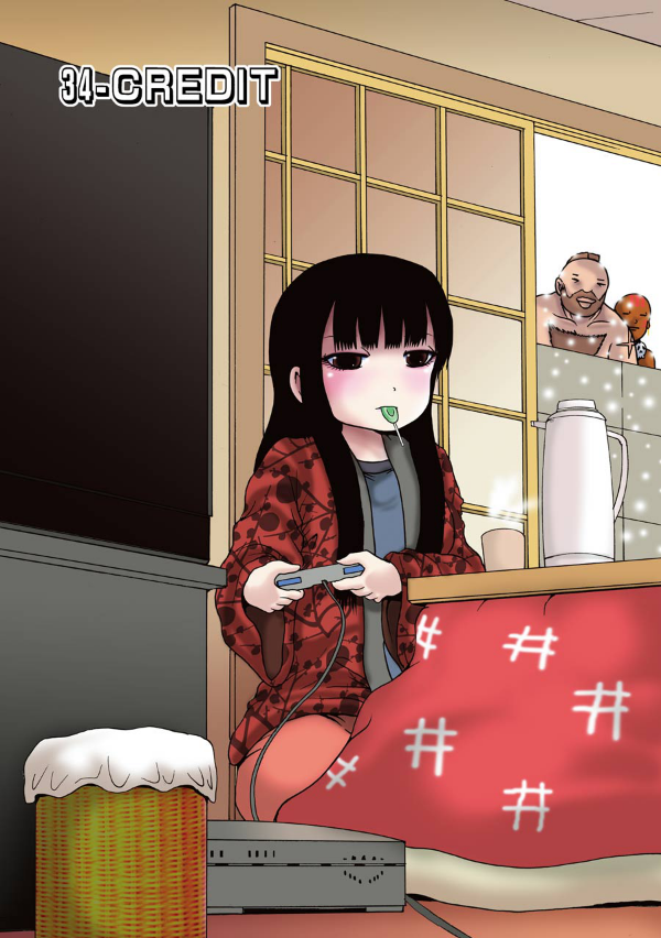 Haisukoagaru 6 - Hi Score Girl 6 (Japanese Edition)